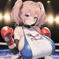 爆乳ツインテールボクサーちゃん特集 2枚目