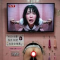 壁尻 12枚目