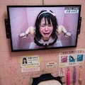 壁尻 6枚目