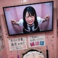 壁尻 3枚目