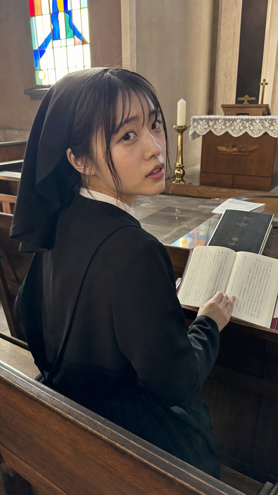 The Last Page of a Prayer