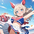 おうえん 11枚目