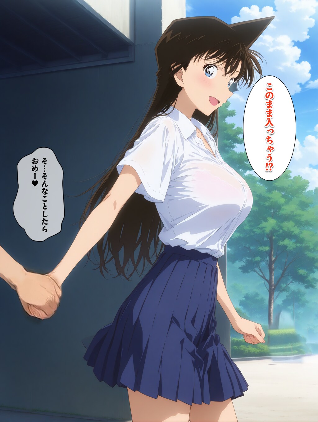 水はり！4コマ漫画！