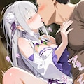 ハーフエルフとチョメチョメ 2枚目