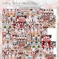 月刊CHIMP 06月号 3枚目