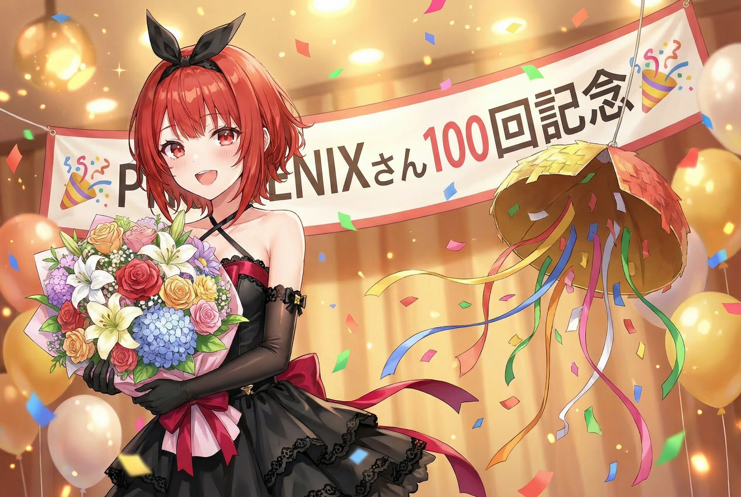 PHOENIXさん　🎊１００🎊