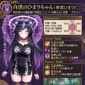 ん？ここは...。 2枚目