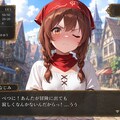 最初の町 2枚目