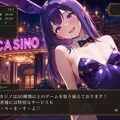 最初の町 7枚目