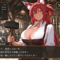 最初の町 4枚目