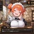 最初の町 6枚目
