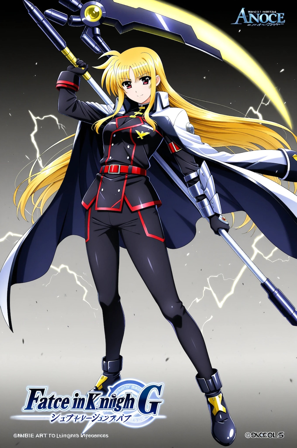 フェイト➡　今度こそ私の出番