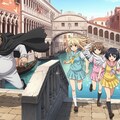 逃走中onヴェネツィア 5枚目