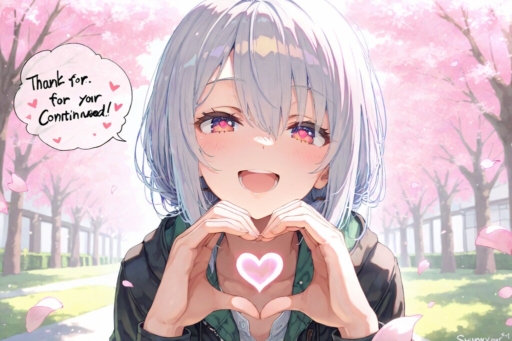 応援ありがとう、感謝の気持ち - その４　ー#MOON 品質ガチャ適用版 ー