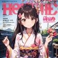 春に目覚める乙女のための月刊《フ・ユイエ》(嘘) 10枚目