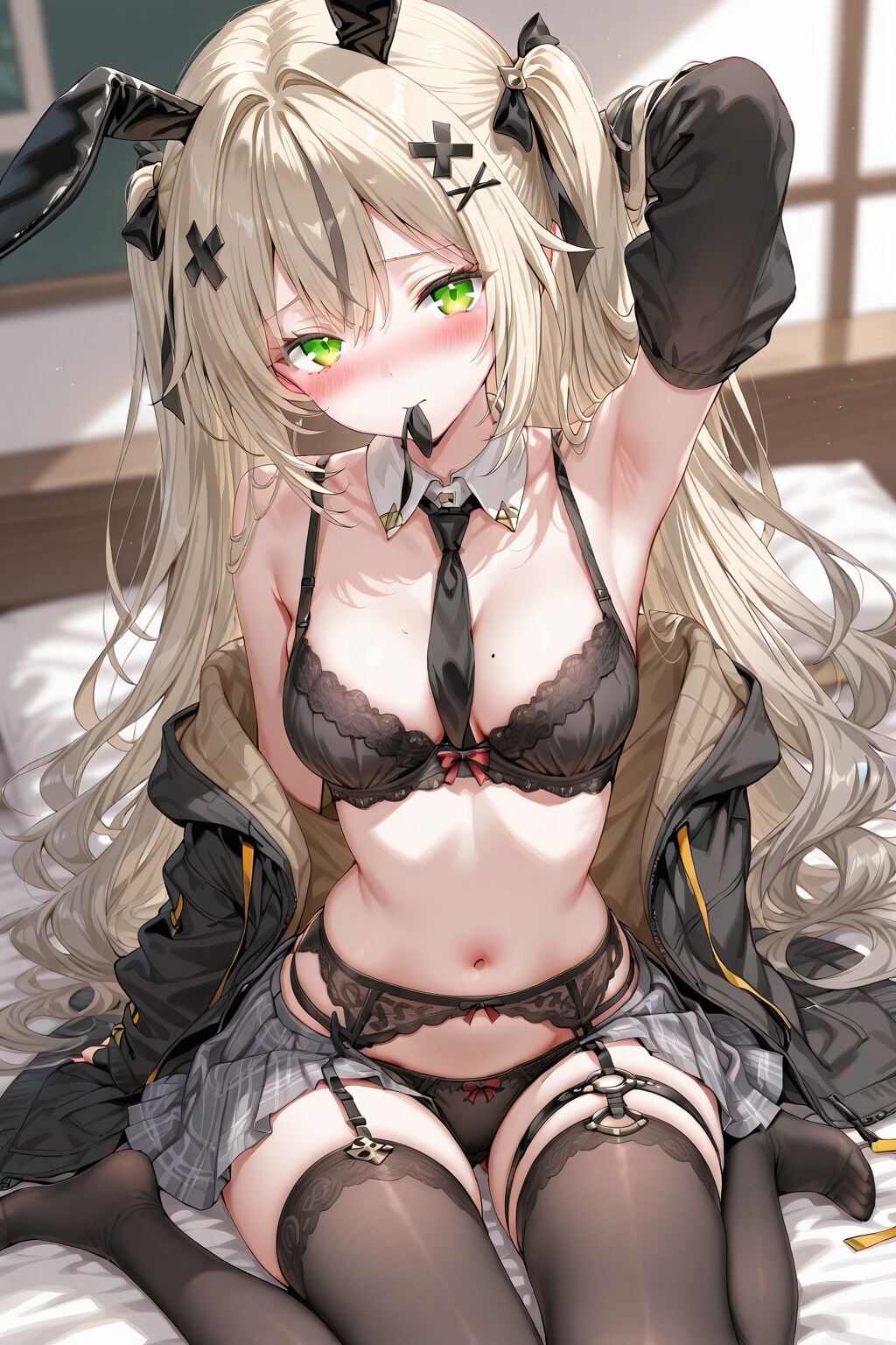 捕まえた