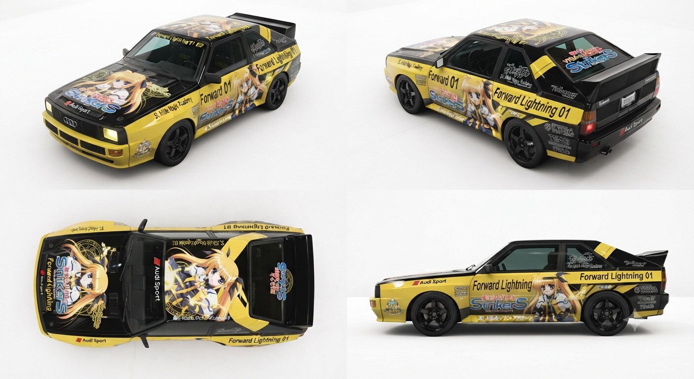 アウディクワトロ　フェイトテスタロッサ痛車 | の人気AIイラスト・グラビア