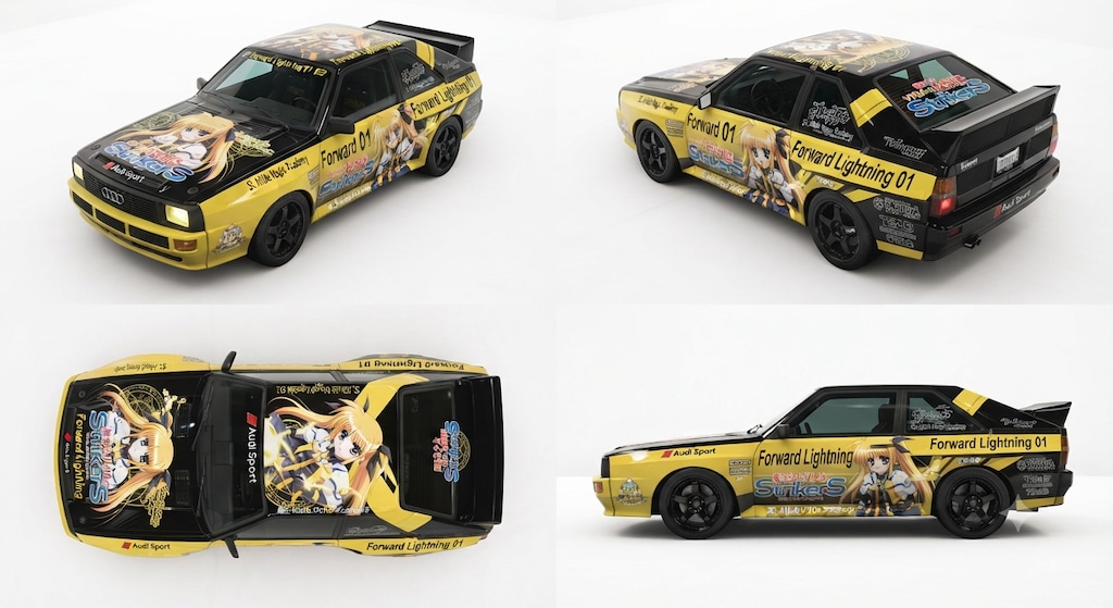 アウディクワトロ　フェイトテスタロッサ痛車