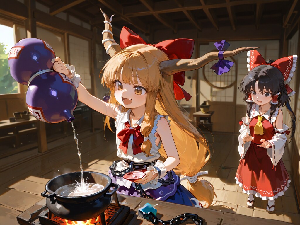 きょうのれいむさん（休養の日）