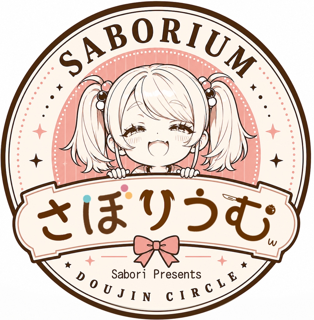 ロゴ