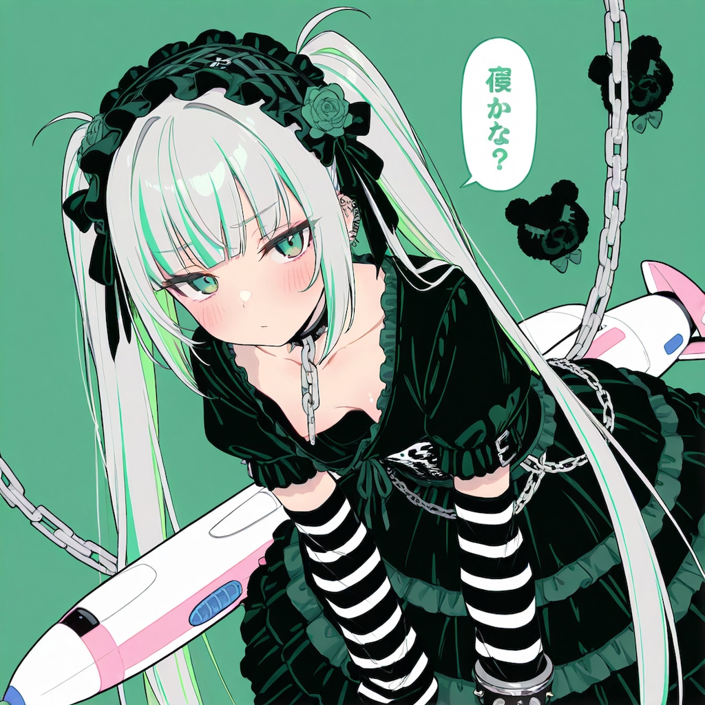 お茶会へようこそ 2