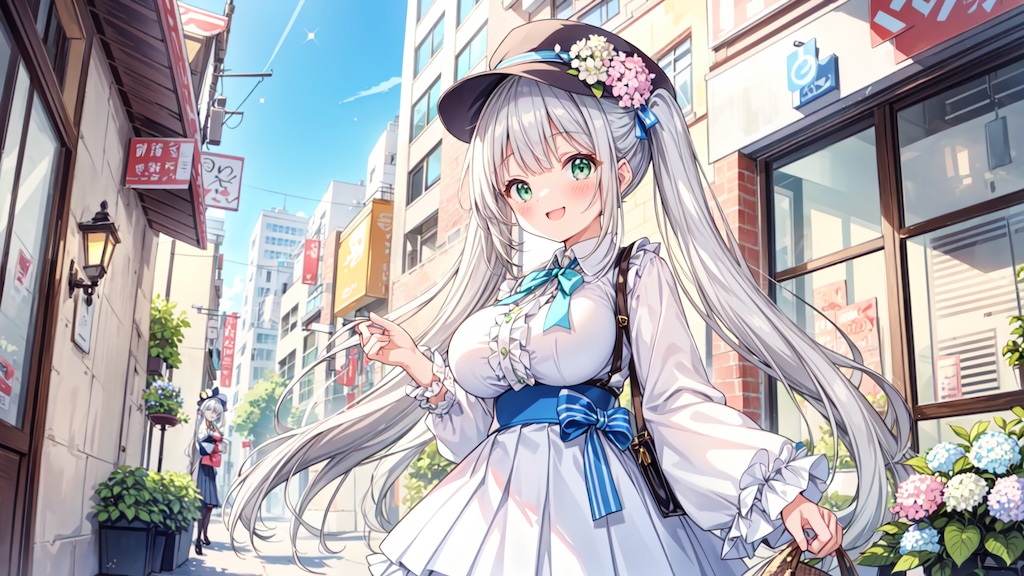 お店探し
