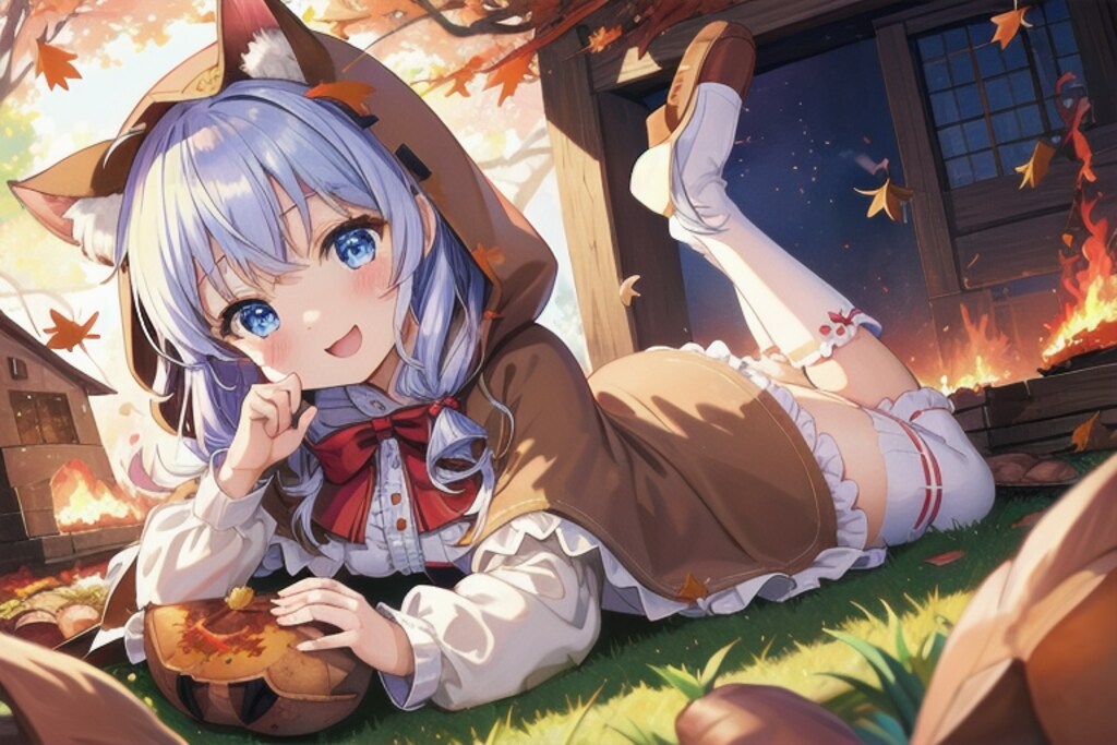 猫村の秋