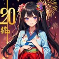 あけましておめでとうございます2024！！＆辰なうちの子★その１(10枚) 10枚目