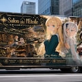 プリンセス 2750 2枚目