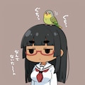 インコを乗せる太まゆ姉ちゃん 9枚目
