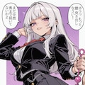 どれ程のものなのかしら？ 4枚目