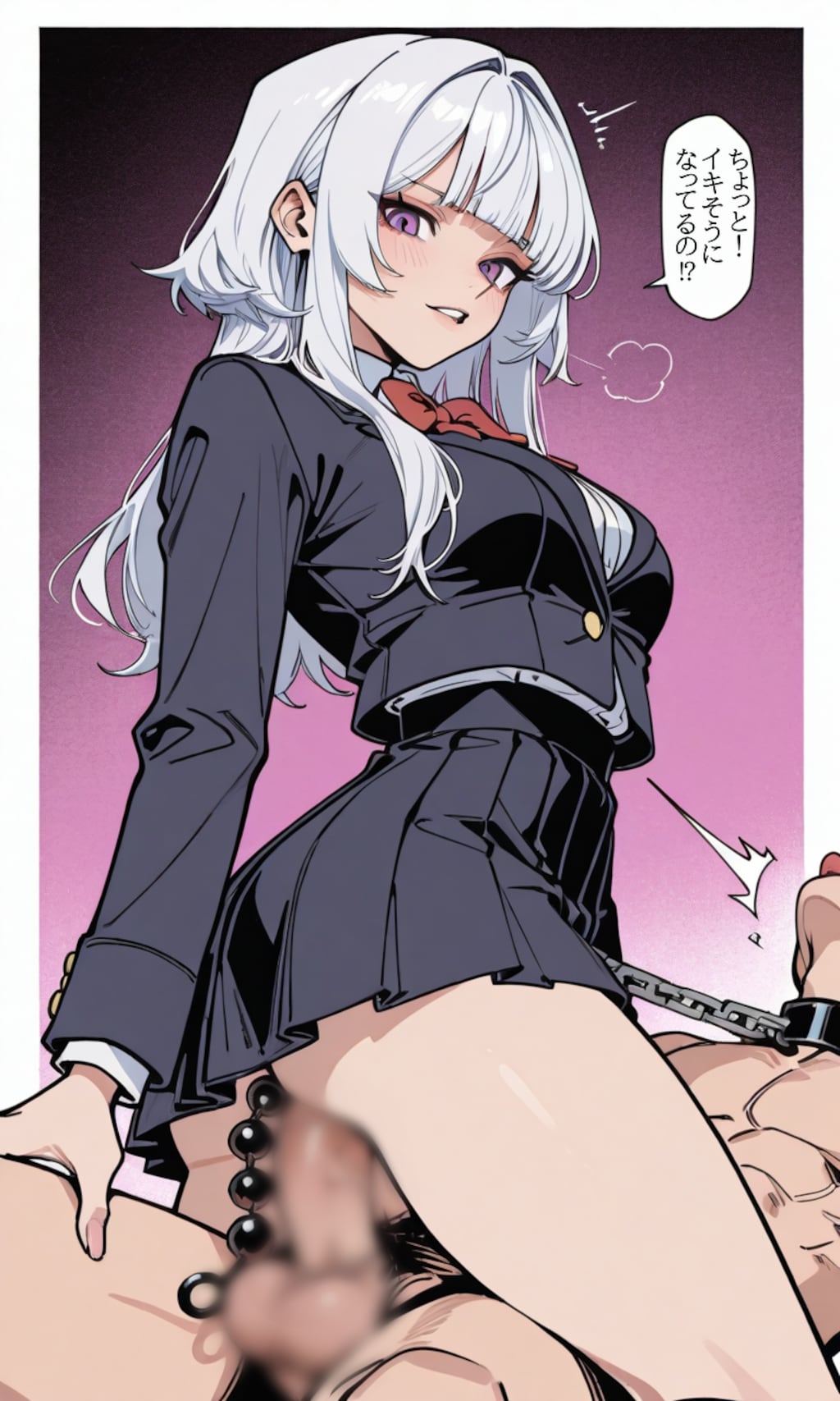 どれ程のものなのかしら？