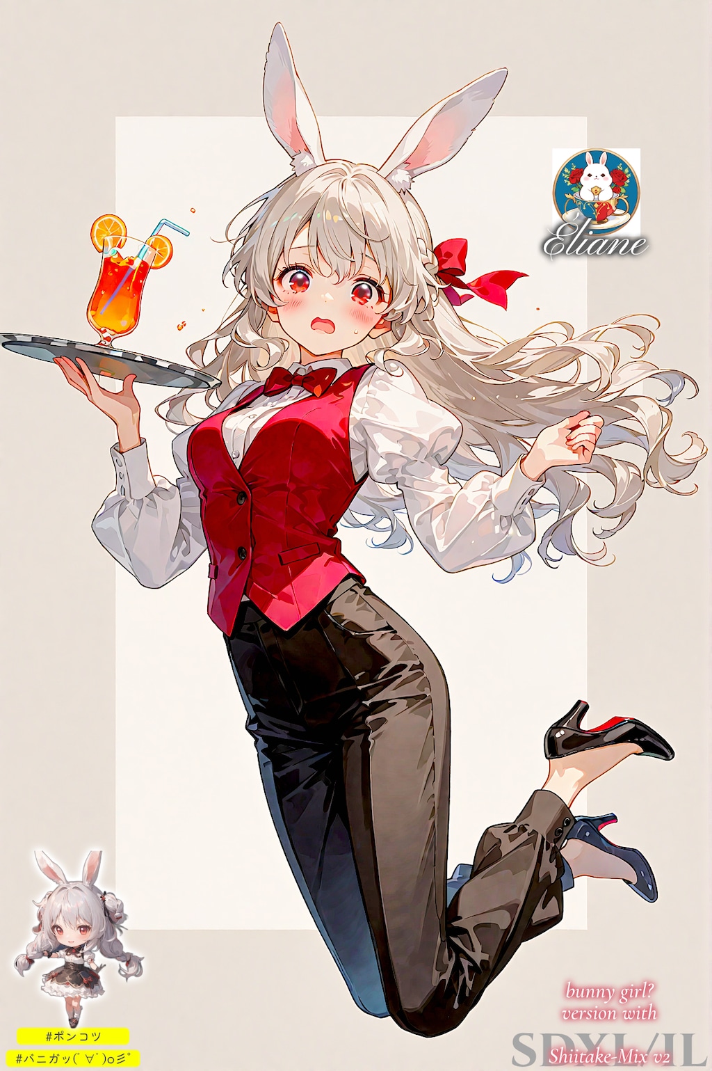 【ネタ】エリアーヌでバニガッ(ﾟ∀ﾟ)o彡゜