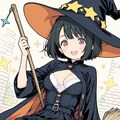 魔女で〜す♪ 3枚目