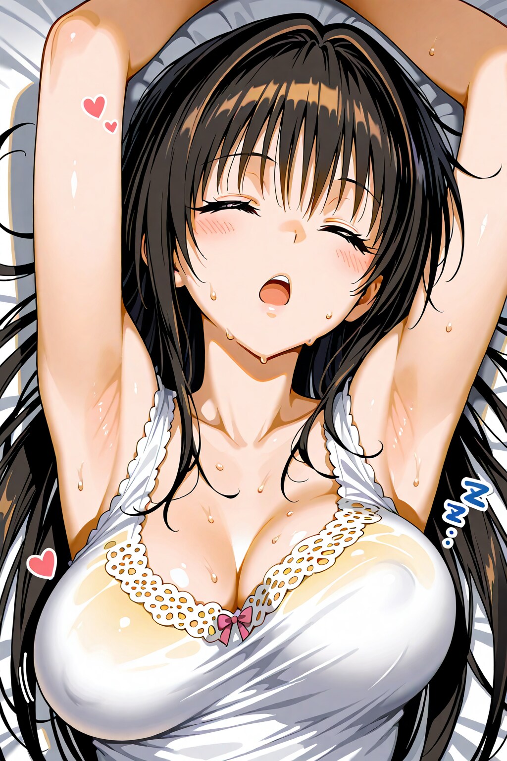 性的な古手川唯💓
