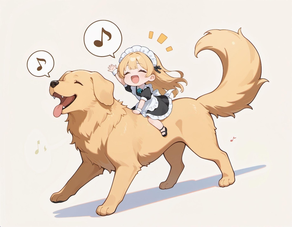 はいよー！しるばー！