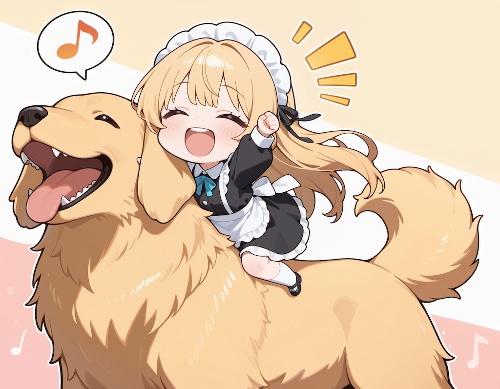 はいよー！しるばー！