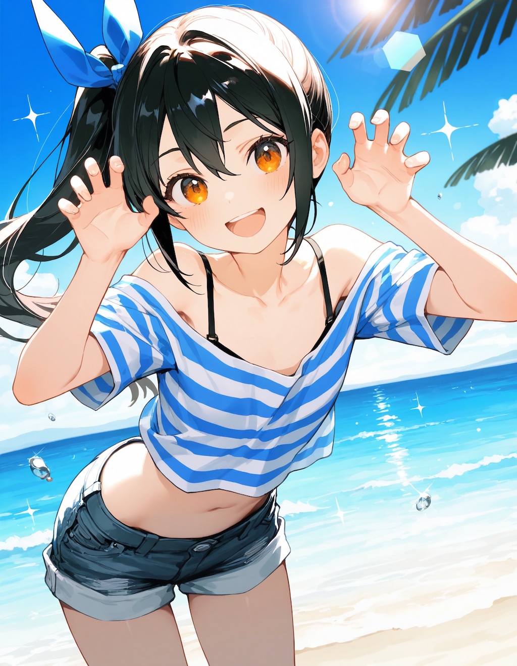 がおー