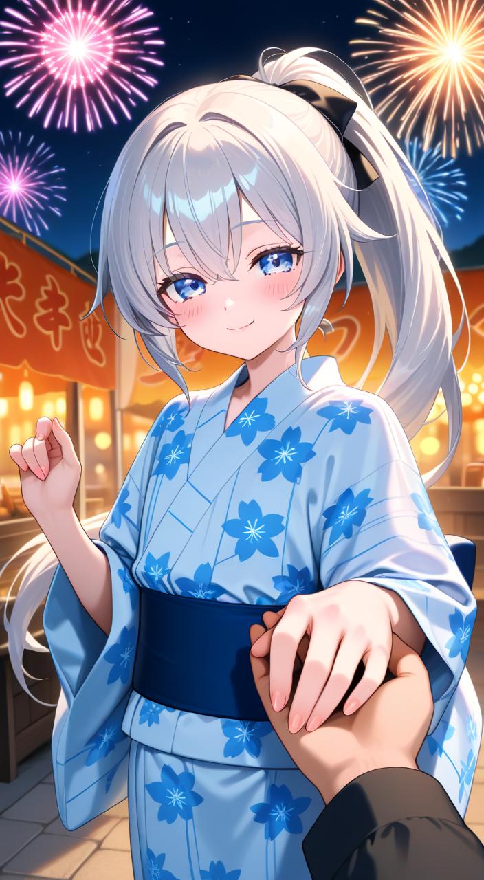 ほら、行こ