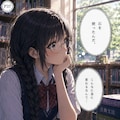 魔法の石第５話 8枚目