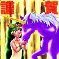 [4枚] 2026謹賀新年（花の少女）（手描きCGをi2iで） 3枚目