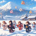 凧揚げ 2枚目