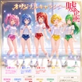 オリジナルキャラクター　ブルマ 5枚目