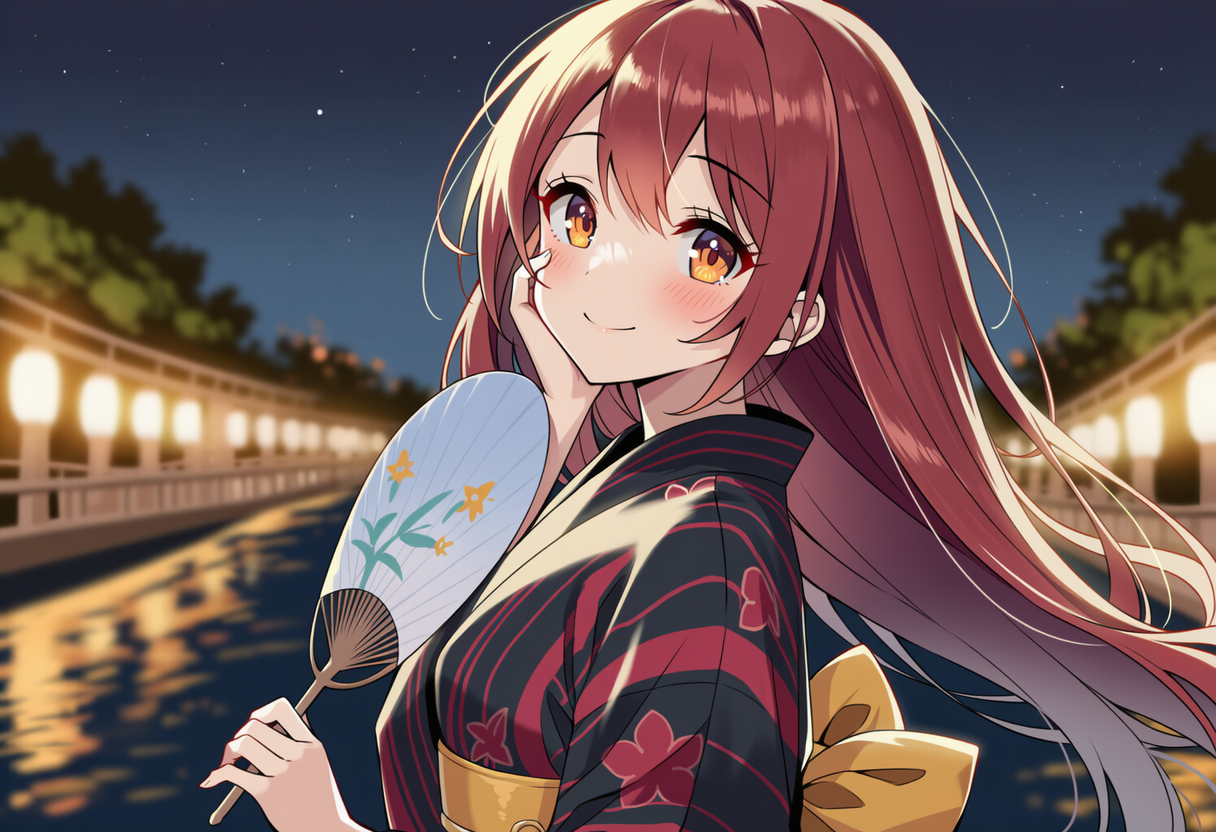団扇