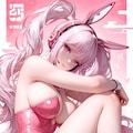 うさ耳の君 2枚目