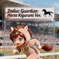 Zodiac Guardian: Seedream4.0 Ver. 7枚目