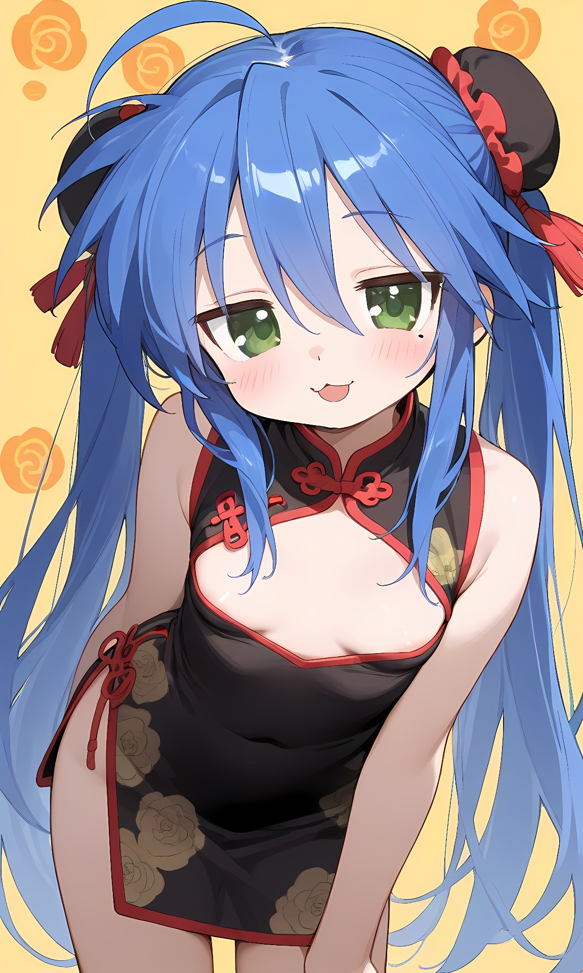 こなた