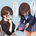 続・サインくださいっ！ 4枚目