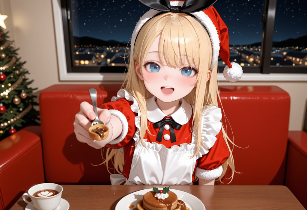 メリークリスマス！