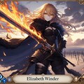 (トレカ)エリザベス・ウィンダー 3枚目